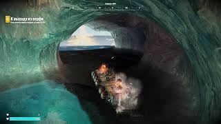 Sea of craft - пажилое впечатление