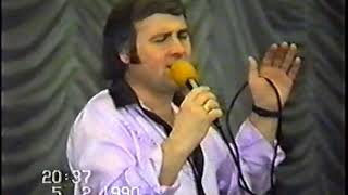 Download lagu AZUR ÎN TINEREȚE - IMAGINI RARE DIN '90 | Spectacol Suceava 1990 (arhivă personală) mp3