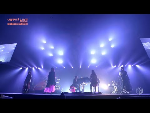 Fictionjunction ft. Lisa ( Stone Cold and From the Edge )