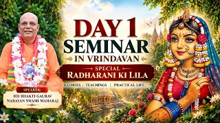 Srimati Radharani ki LiLa  .  Iskcon Temple Vrindavan