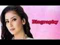 Manisha Koirala Biography