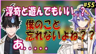 レンが浮奇と遊ぶことに嫉妬し、メンヘラ化してしまうアスター【にじさんじEN/切り抜き/日本語翻訳】#asterarcadia #renzotto #iluna