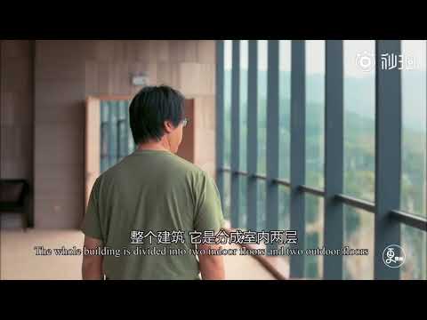 Rongyan Art Gallery: an art museum built on the cliff