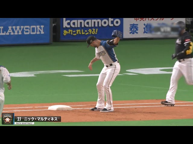 ここにベースが…無い!! ファイターズ・マルティネス『自らリクエスト要求』