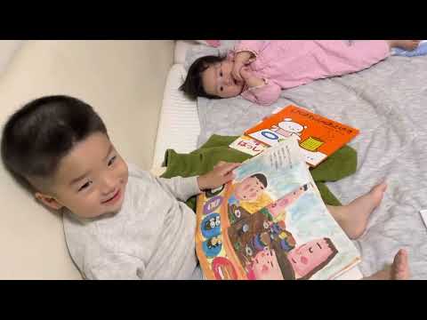 こども学科 【成長記録】まわるおすし 響の読み聞かせ