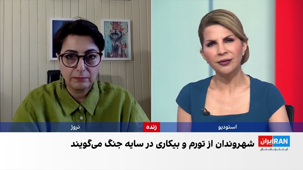 حذف شدن کالاهای اساسی از سبد خرید خانواده‌های ایرانی