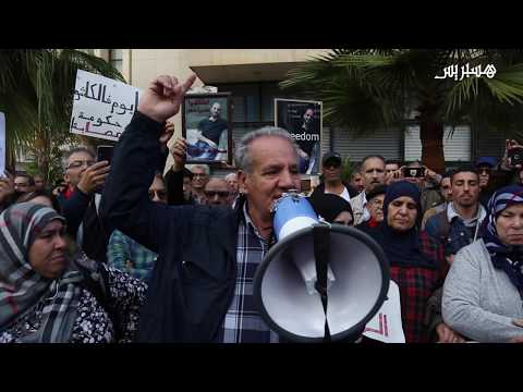 والد الزفزافي تعليمات وضع الزفزافي ورفاقه في "الكاشو" آتية من الفوق