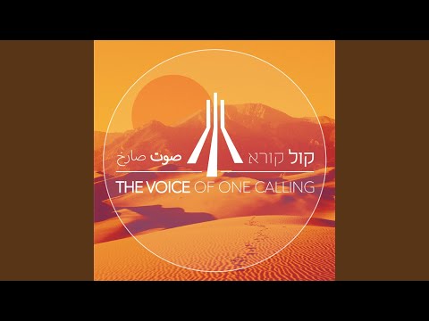 Tipot Yain (Wine Drops)