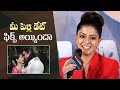 Varalaxmi Sarathkumar About Her Marriage Date | Sabari Trailer Release | Manastars