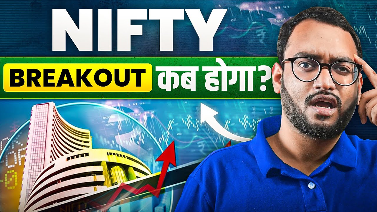 🔴Nifty Next Move? | 6 Jan | Investographer