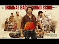 King Of Kotha OST Jukebox Dulquer Salmaan Jakes Bejoy