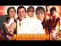 Agneepath 1990 Full Movie Amitabh Bachchan Mithun Chakraborty Madhavi Review Facts