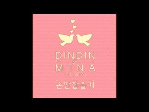 Girls Day Minah & DinDin - Just Hold Hands