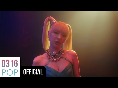 BOTCASH ft. Jannine Weigel - PUSH BACK (Music Video)