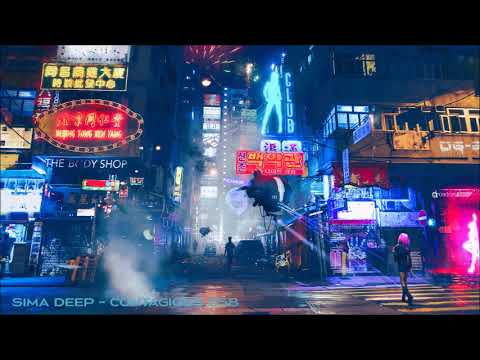 Sima Deep - Contagious 058