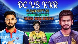 KOL VS DC|| KKR VS DC IPL LIVE DISCUSSION