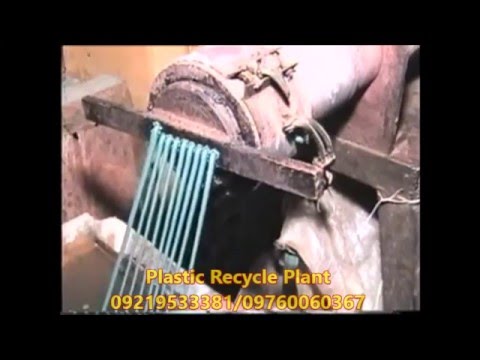 Working of plastic recycling machine
