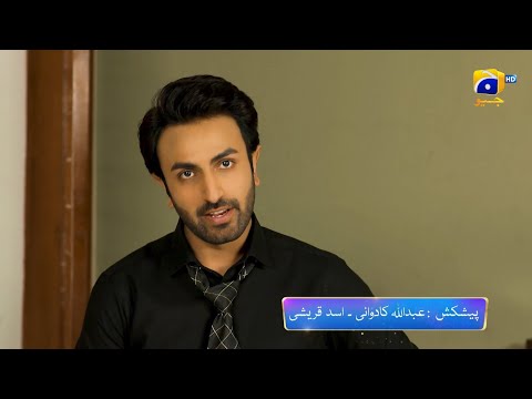 Maa Nahi Saas Hoon Main Episode 109 Promo | Tonight at 7:00 PM Only On Har Pal Geo
