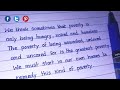 Best Handwriting In The World