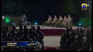 Hasna Mana Hai Episode 02 Promo | Tomorrow at 10:00 PM only on Har Pal Geo