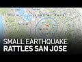 M3.6 Earthquake Strikes Near San Jose: USGS