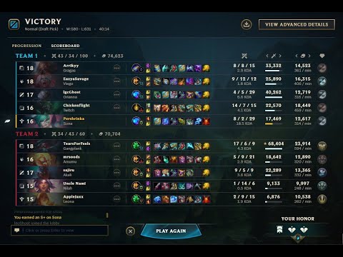 First Blood Sona Support vs Leona