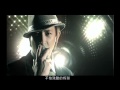 [MV] Han Geng - My Logo 