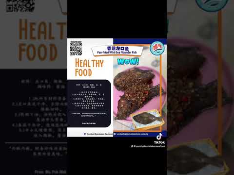 ✨感谢Ms. Pek Wah的分享！