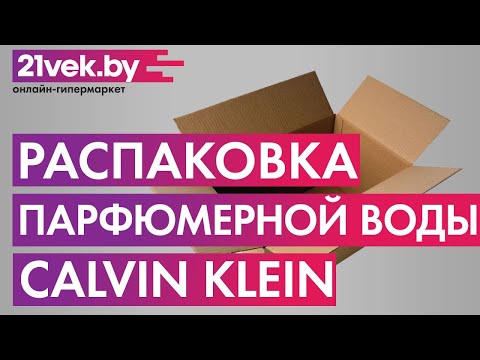 Миниатюра изображения товара Парфюмерная вода Calvin Klein Euphoria (50мл)