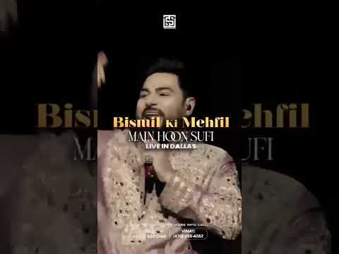 Bismil ki Mehfil video5 #classyvibes #divinemusic #poetryinmotion