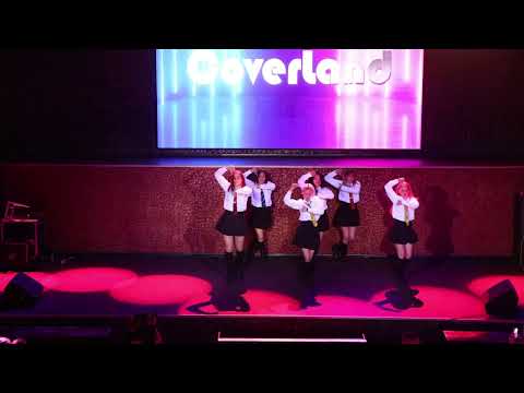 SELF - IVE - LOVE DIVE - CoverLand Summer 2022