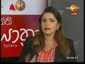 sahana-yathra-sirasa-tv-19-01-2017