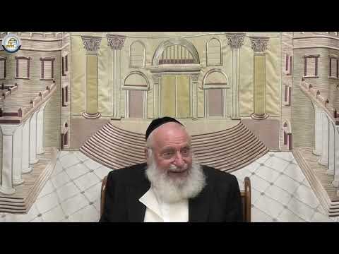 שיחה תחילת זמן אלול | מאת הרב אשר וייס שליט"א | תשפ"ה
