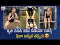 Kriti Sanon Romantic Gym Video Will Blow Your Mind Prabhas Adipurush Heroine Kriti Sanon Ok Tv