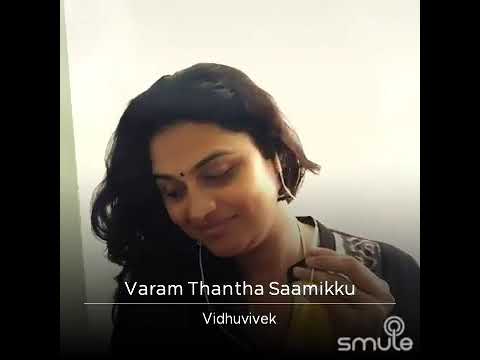 Laali laali laali laali 😃☺