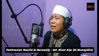 Download lagu Maulid Al-Barzanji - Ust. Nizar Arju (Al-Munsyidin) #albarzanji #maulidalbarzanji #sholawat mp3