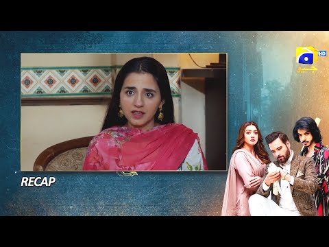 Recap Tauba Episode 05 - 23rd October 2024 - Har Pal Geo