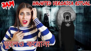 Haunted Veronica Ritual 3am Challenge 😣 Gone Horribly Wrong *Do not Try* Little Miss Shree
