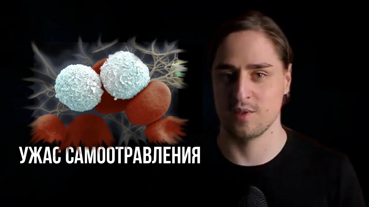 СИСТЕМНОЕ ВОСПАЛЕНИЕ: старение, иммунитет и ОМЕГА-3