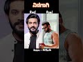 Ninagagi Kannada Serial Reel Vs Real Kannadaserials