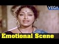 Aboorva Sagothrigak Tamil Movie Emotional Scene K R Vijaya Vijayakumar