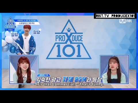 Produce X 101 The Beginning Favorite Trainee LeeEunSang HwangYunSeong KimYohan