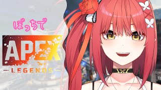 [閒聊] Vspoぶいすぽ/旅團/NeoPorte (230302)