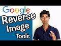 Google Reverse Image Search | Identify Fake And Photoshoped Photo Google Reverse Image Search | Identify Fake And Photoshoped Photo