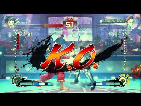 Shiro [Makoto] vs. K-Sachi [Cammy]  | SSF4 AE