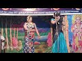 Papoon Dance Comedy 2020 Valli Thirumanam Nadagam Sakkottai