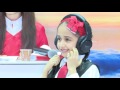 قناة اطفال ومواهب الفضائية الحلقة الثانية من برنامج اربح مع العربية للطيران mp3