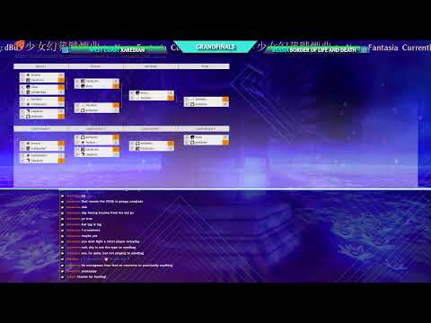 World Tournament of Common Flower #12 ~ January 29th, 2023