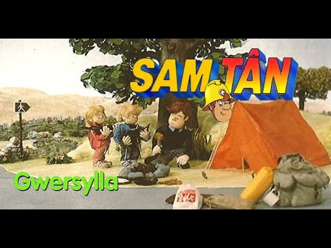 Sam Tân - 1x07 - Gwersylla (1987) HQ