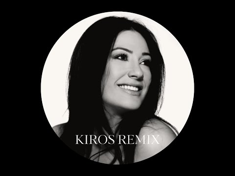 Kaliopi - Kofer Ljubavi (Kiros Remix)